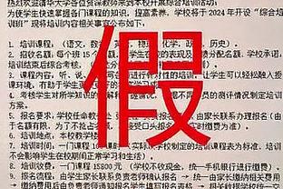 直言不讳！尹鸿博采访名场面！